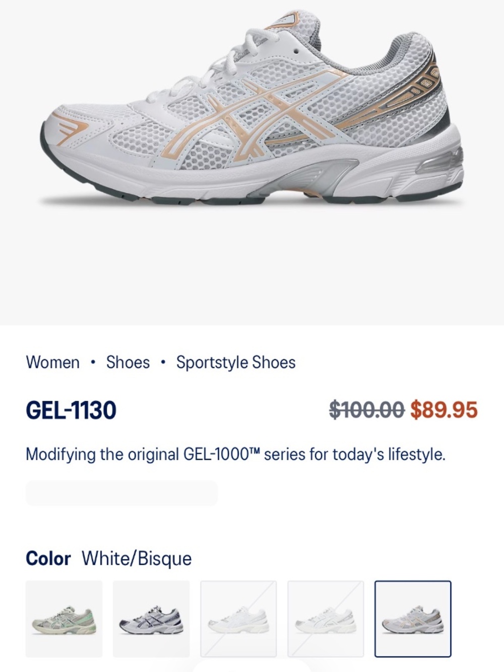 Women’s ASICS GEL—1130